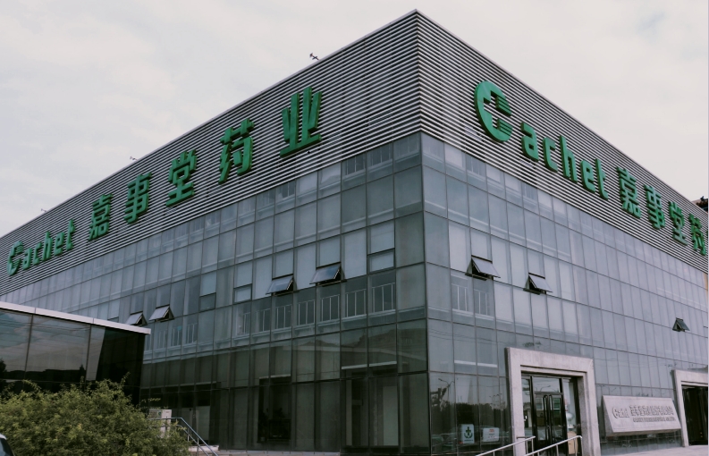 15vip太阳成集团简介