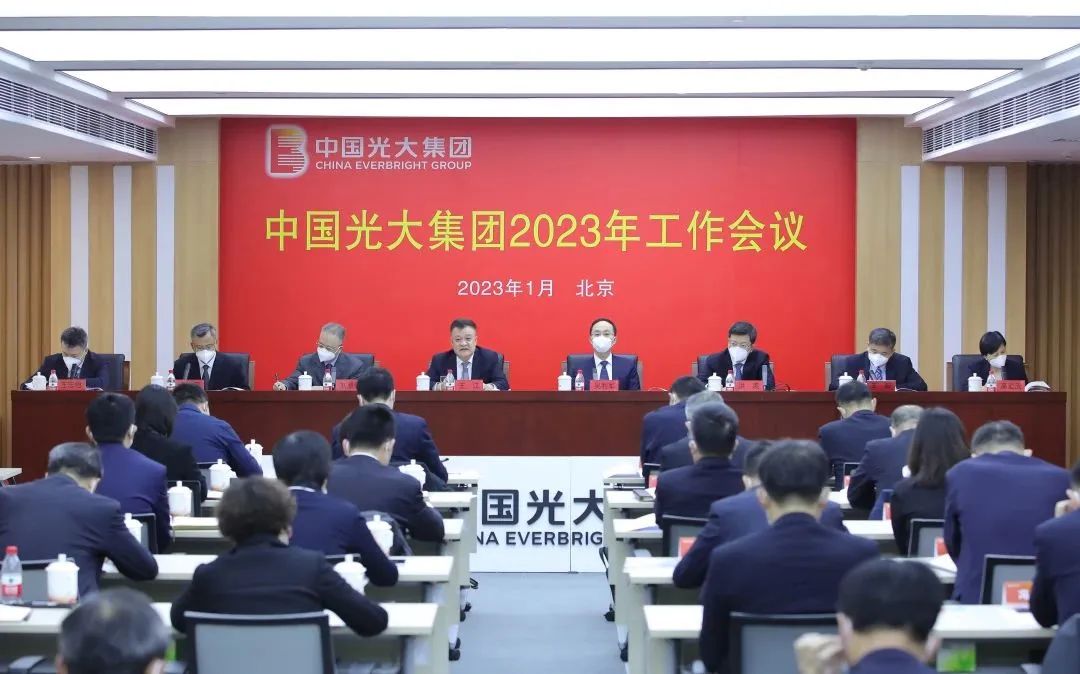 联结奋斗 勇毅前行 坚韧不拔走中国特色金融发展之路